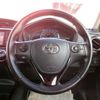 toyota corolla-fielder 2013 -TOYOTA 【三河 502ﾌ6955】--Corolla Fielder DAA-NKE165G--NKE165-7018679---TOYOTA 【三河 502ﾌ6955】--Corolla Fielder DAA-NKE165G--NKE165-7018679- image 36