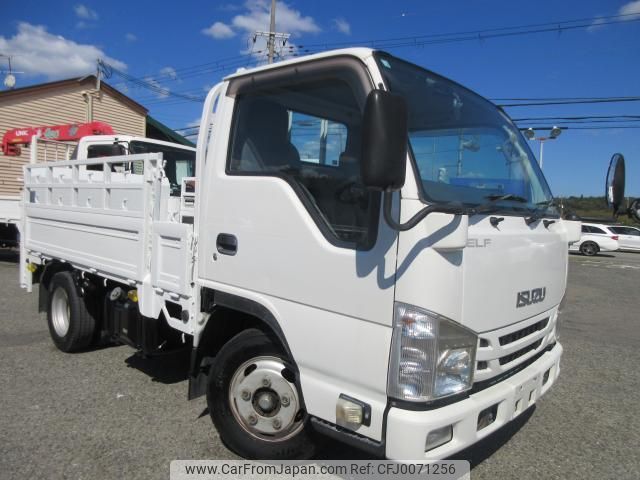 isuzu elf-truck 2015 quick_quick_TRG-NJR85A_NJR85-7043895 image 1