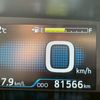 toyota prius 2019 CARSENSOR_JP_AU6361677488 image 17