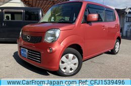 nissan moco 2012 CFJ1539496