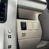 toyota noah 2010 AF-ZRR70-0336991 image 19