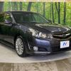 subaru legacy-touring-wagon 2009 -SUBARU--Legacy Wagon DBA-BR9--BR9-015147---SUBARU--Legacy Wagon DBA-BR9--BR9-015147- image 17