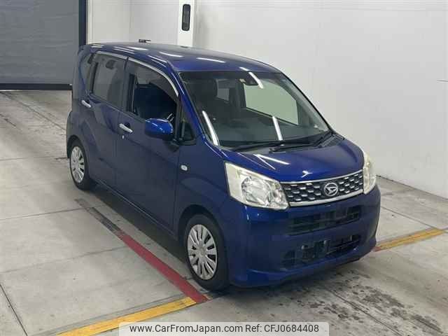 daihatsu move 2015 -DAIHATSU--Move LA150S-0058898---DAIHATSU--Move LA150S-0058898- image 1