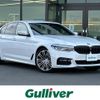 bmw 5-series 2018 -BMW--BMW 5 Series DBA-JA20--WBAJA52060WC08361---BMW--BMW 5 Series DBA-JA20--WBAJA52060WC08361- image 1