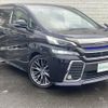 toyota vellfire 2015 -TOYOTA--Vellfire DAA-AYH30W--AYH30-0007765---TOYOTA--Vellfire DAA-AYH30W--AYH30-0007765- image 1