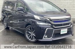 toyota vellfire 2015 -TOYOTA--Vellfire DAA-AYH30W--AYH30-0007765---TOYOTA--Vellfire DAA-AYH30W--AYH30-0007765-