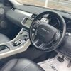 land-rover range-rover 2017 -ROVER--Range Rover CBA-LV2A--SALVA2AGXHH213103---ROVER--Range Rover CBA-LV2A--SALVA2AGXHH213103- image 9