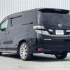 toyota vellfire 2009 -TOYOTA--Vellfire DBA-ANH20W--ANH20-8089576---TOYOTA--Vellfire DBA-ANH20W--ANH20-8089576- image 15