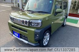 daihatsu taft 2021 -DAIHATSU--Taft 6BA-LA900S--LA900S-0063635---DAIHATSU--Taft 6BA-LA900S--LA900S-0063635-