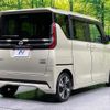 nissan roox 2023 quick_quick_B45A_B45A-0508450 image 17
