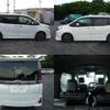 toyota noah 2019 quick_quick_DBA-ZRR80W_ZRR80-0523915 image 3