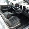 nissan x-trail 2024 CFJ1739480 image 30