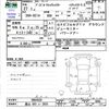 nissan dayz-roox 2015 -NISSAN 【富山 583ｲ2633】--DAYZ Roox B21A--B21A-0084659---NISSAN 【富山 583ｲ2633】--DAYZ Roox B21A--B21A-0084659- image 3