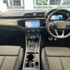 audi q3 2023 quick_quick_3AA-F3DFY_WAUZZZF33R1024588 image 7