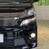 toyota vellfire 2012 -TOYOTA--Vellfire DBA-ANH20W--ANH20-8251074---TOYOTA--Vellfire DBA-ANH20W--ANH20-8251074- image 14