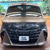 toyota alphard 2024 quick_quick_AAHH45W_AAHH45-0011663 image 17