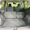 nissan note 2017 -NISSAN--Note DAA-HE12--HE12-034783---NISSAN--Note DAA-HE12--HE12-034783- image 11