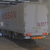 nissan diesel-ud-quon 2012 -NISSAN 【川口 100ﾊ439】--Quon CG5ZA-01635---NISSAN 【川口 100ﾊ439】--Quon CG5ZA-01635- image 2