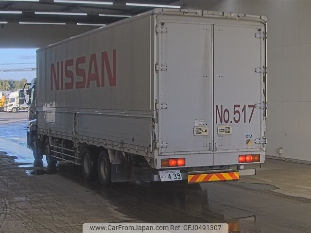 nissan diesel-ud-quon 2012 -NISSAN 【川口 100ﾊ439】--Quon CG5ZA-01635---NISSAN 【川口 100ﾊ439】--Quon CG5ZA-01635- image 2