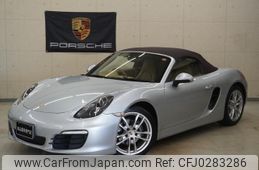 porsche boxster 2014 -PORSCHE 【名変中 】--Porsche Boxster 981MA122--FS110611---PORSCHE 【名変中 】--Porsche Boxster 981MA122--FS110611-