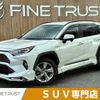 toyota rav4 2019 CFJ1656660 image 1