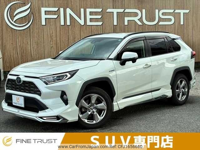 toyota rav4 2019 CFJ1656660 image 1