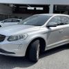 volvo xc60 2014 -VOLVO--Volvo XC60 DBA-DB420XC--YV1DZ40MDE2586452---VOLVO--Volvo XC60 DBA-DB420XC--YV1DZ40MDE2586452- image 21