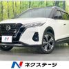 nissan nissan-others 2021 CFJ1523144 image 1