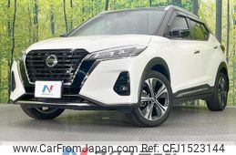 nissan nissan-others 2021 CFJ1523144