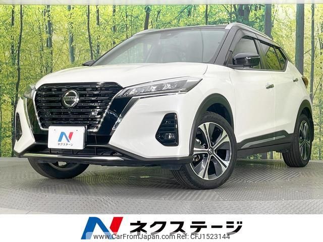 nissan nissan-others 2021 CFJ1523144 image 1