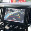 toyota alphard 2020 CFJ1859694 image 19