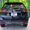 nissan x-trail 2017 -NISSAN--X-Trail DBA-T32--T32-042429---NISSAN--X-Trail DBA-T32--T32-042429- image 16