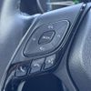 toyota c-hr 2017 CFJ1675502 image 10