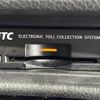 nissan x-trail 2016 -NISSAN--X-Trail DAA-HNT32--HNT32-122205---NISSAN--X-Trail DAA-HNT32--HNT32-122205- image 9