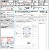 toyota prius 2023 quick_quick_MXWH60_MXWH60-4052719 image 21