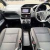 toyota voxy 2015 CFJ1547543 image 1