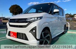 2025 Daihatsu Move 5BA-LA850S - Car Price $12,941