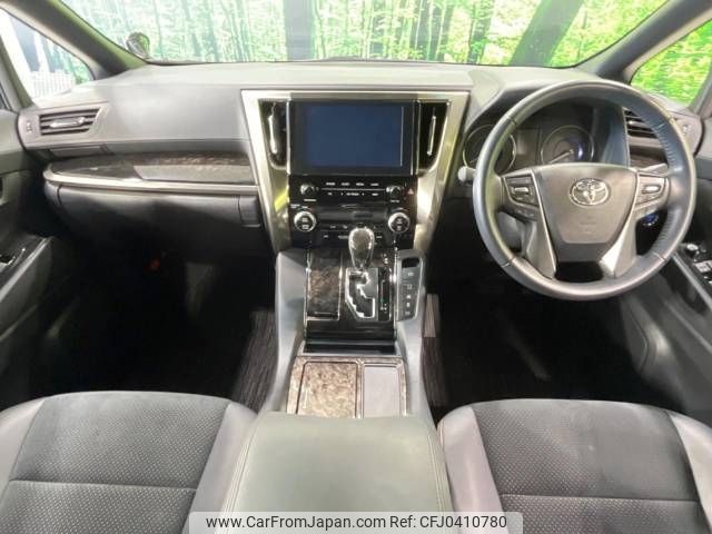 toyota alphard 2021 -TOYOTA--Alphard 6AA-AYH30W--AYH30-0135588---TOYOTA--Alphard 6AA-AYH30W--AYH30-0135588- image 2