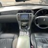 toyota crown 2005 quick_quick_DBA-GRS180_GRS180-0027734 image 3