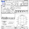 toyota crown 2005 -TOYOTA--Crown GRS180--0024635---TOYOTA--Crown GRS180--0024635- image 3