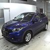 honda vezel 2018 -HONDA--VEZEL RU1-1229679---HONDA--VEZEL RU1-1229679- image 5