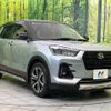daihatsu rocky 2019 CFJ1666477 image 16