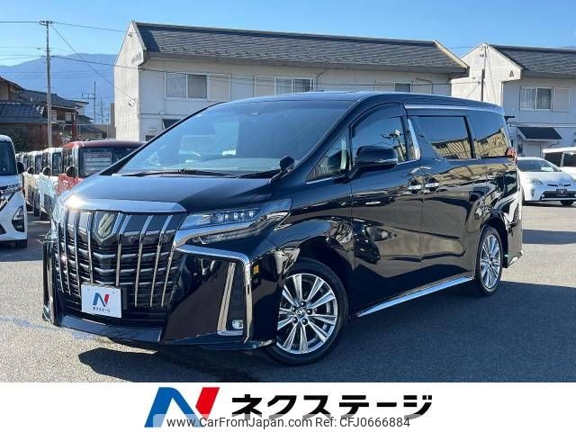 toyota alphard 2021 -TOYOTA--Alphard 3BA-AGH30W--AGH30-0378145---TOYOTA--Alphard 3BA-AGH30W--AGH30-0378145- image 1