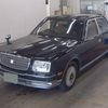 toyota century 1999 CFJBid_GZG50-0003621 image 2
