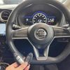 nissan note 2020 -NISSAN--Note DAA-SNE12--SNE12-031523---NISSAN--Note DAA-SNE12--SNE12-031523- image 21