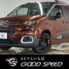citroen berlingo 2021 CFJ1822908 image 1