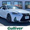 lexus is 2019 -LEXUS--Lexus IS DAA-AVE30--AVE30-5077574---LEXUS--Lexus IS DAA-AVE30--AVE30-5077574- image 1