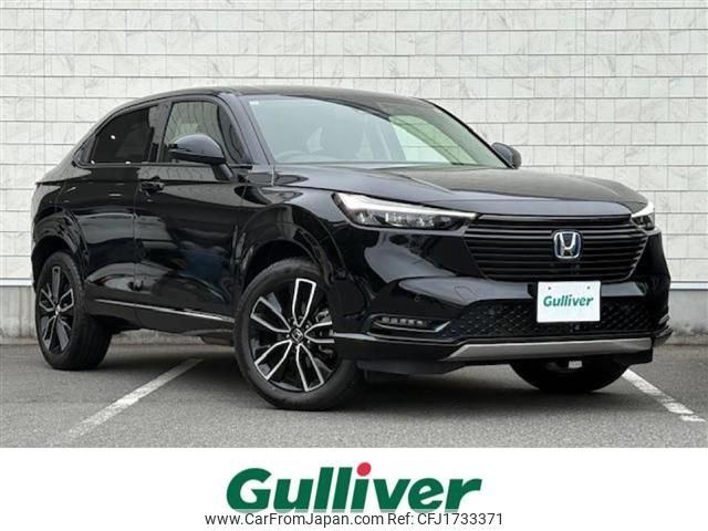 honda vezel 2024 CFJ1733371 image 1
