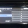 nissan x-trail 2016 -NISSAN--X-Trail DAA-HNT32--HNT32-117865---NISSAN--X-Trail DAA-HNT32--HNT32-117865- image 3