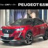 peugeot 2008 2020 quick_quick_P24HN05_VR3USHNSSLJ767304 image 1